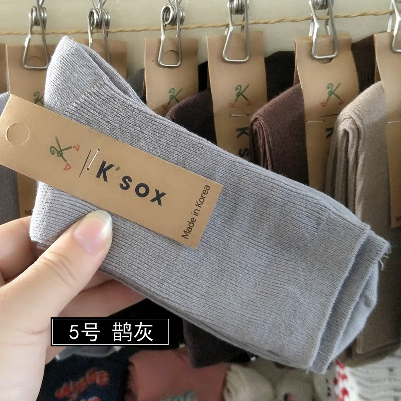 Bunching Socks Women's Socks Korean Imported Socks KSOX Solid Color Vertical Thread Tube Socks Dongdaemun Color Female Cotton Socks Bunching Socks Women's Socks Korean Imported Socks KSOX Solid Color Vertical Thread Tube Socks Dongdaemun Color Female Cotton Socks