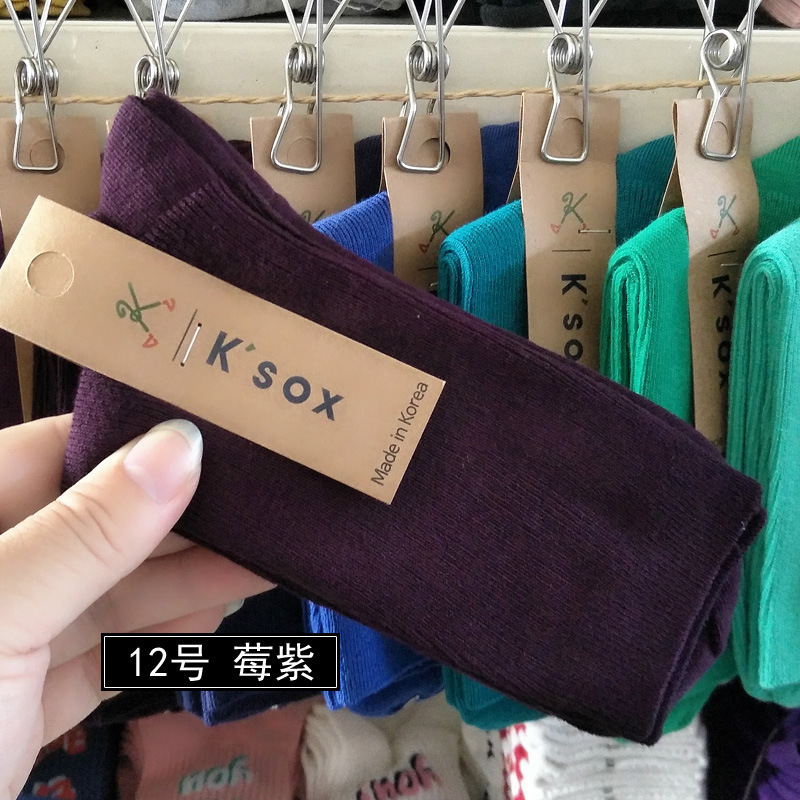 Bunching Socks Women's Socks Korean Imported Socks KSOX Solid Color Vertical Thread Tube Socks Dongdaemun Color Female Cotton Socks Bunching Socks Women's Socks Korean Imported Socks KSOX Solid Color Vertical Thread Tube Socks Dongdaemun Color Female Cotton Socks