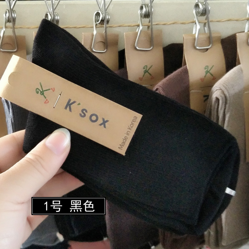 Bunching Socks Women's Socks Korean Imported Socks KSOX Solid Color Vertical Thread Tube Socks Dongdaemun Color Female Cotton Socks Bunching Socks Women's Socks Korean Imported Socks KSOX Solid Color Vertical Thread Tube Socks Dongdaemun Color Female Cotton Socks