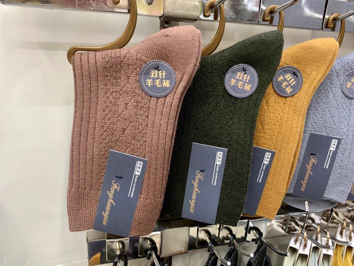 Wool Socks Women's Custom Wool Socks Foreign Trade Men's and Women's Cross-Border Imported Raw Materials Manufacturer Cotton Fashion Brand