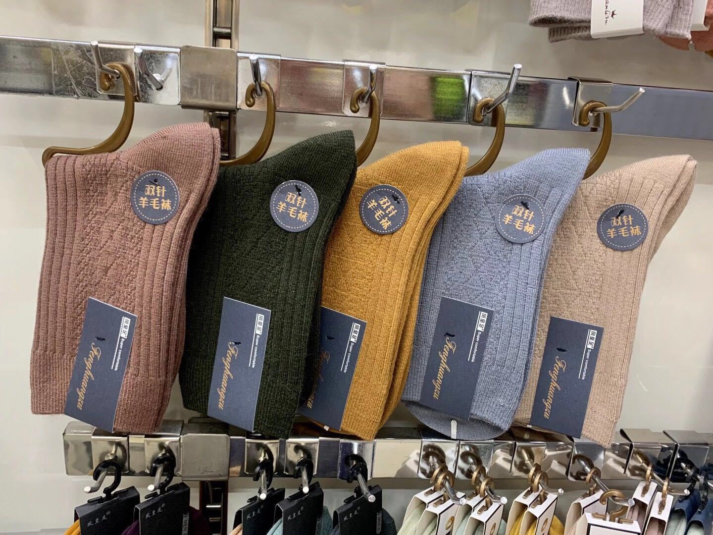 Wool Socks Women's Custom Wool Socks Foreign Trade Men's and Women's Cross-Border Imported Raw Materials Manufacturer Cotton Fashion Brand