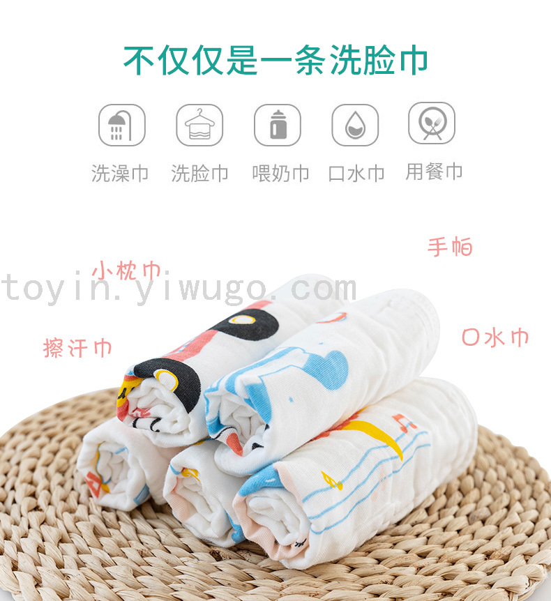 Saliva Towel Baby Pure Cotton Gauze Towel Baby Supplies Children Handkerchief Newborn Toddler Super Soft Small Face Towel