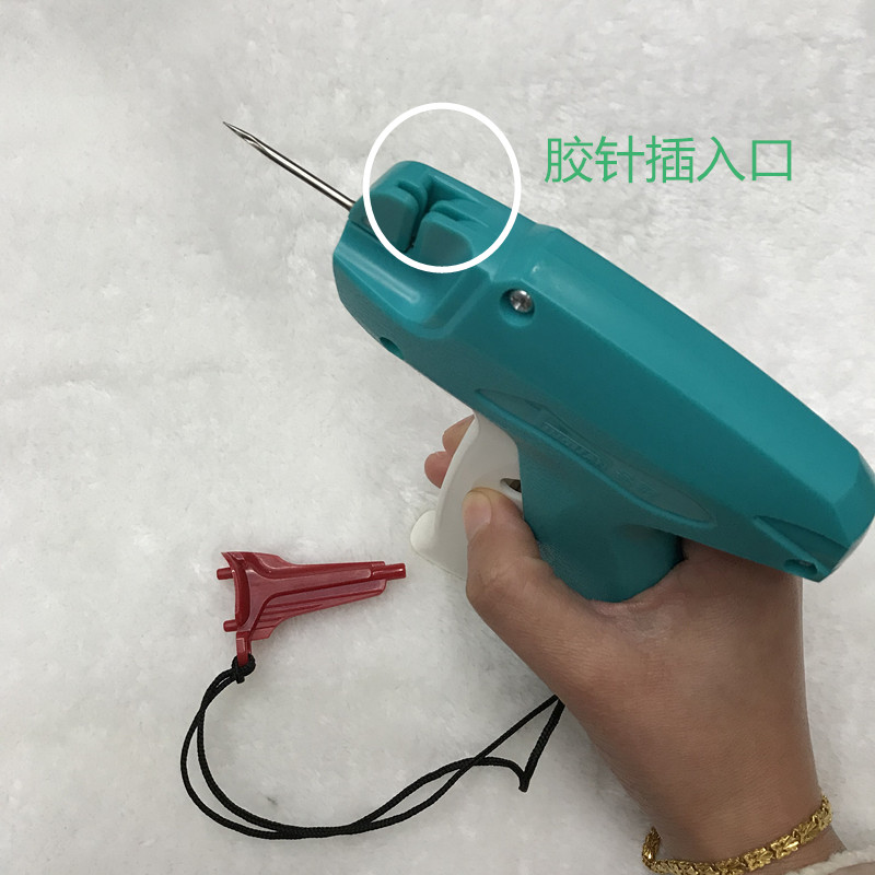 Victor Wong S-4.2 Tag Gun S Thick Gun Needle Socks Gun Tagging Gun Labeling Machine Supporting Imported Fine Steel Thick Knife Needle Victor Wong S-4.2 Tag Gun S Thick Gun Needle Socks Gun Tagging Gun Labeling Machine Supporting Imported Fine Steel Thick Knife Needle