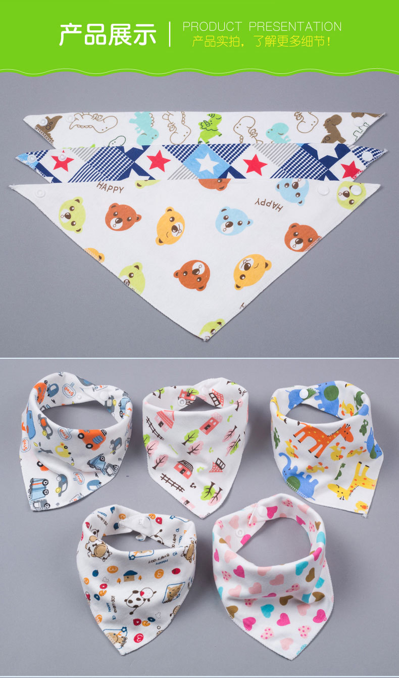New Saliva Towel Baby's Triangular Hood Pure Cotton Double-Deck Bib Bib Scarf Newborn Baby Headscarf Can Be Customized