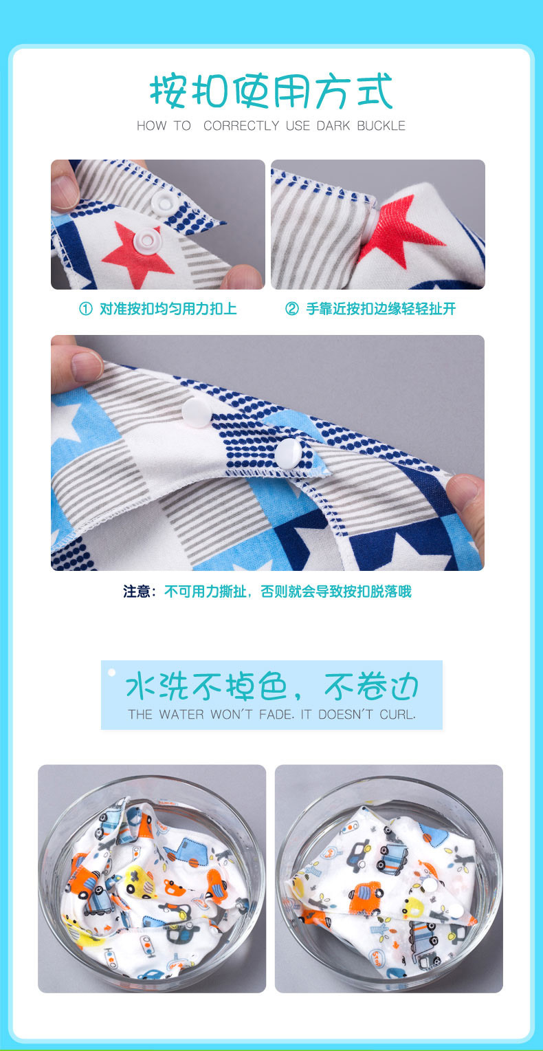 New Saliva Towel Baby's Triangular Hood Pure Cotton Double-Deck Bib Bib Scarf Newborn Baby Headscarf Can Be Customized