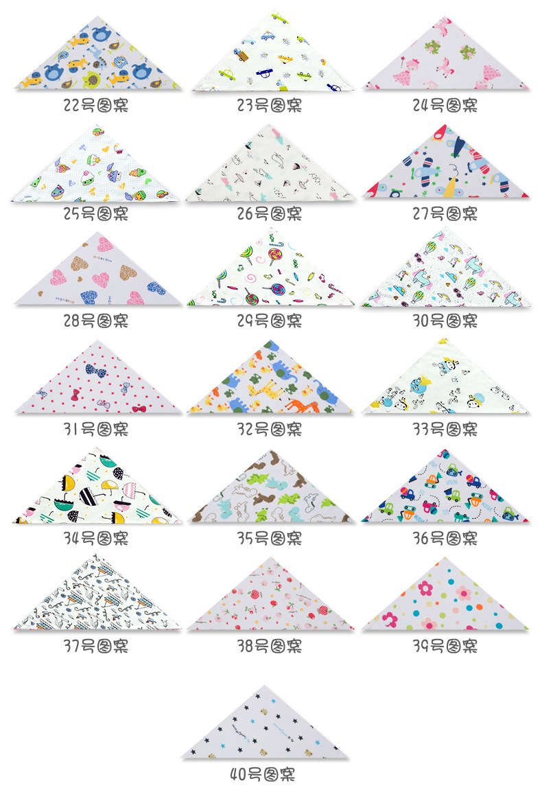 New Saliva Towel Baby's Triangular Hood Pure Cotton Double-Deck Bib Bib Scarf Newborn Baby Headscarf Can Be Customized