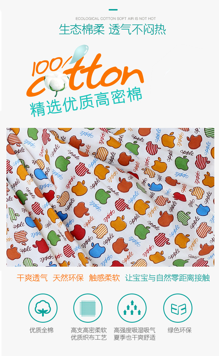 Newborn Baby Carrier One-Shoulder Baby Simple Baby Strap Baby Sling One-Word Cloth Cotton Coax Sleep Baby Sling Mother Feed Milk Bags
