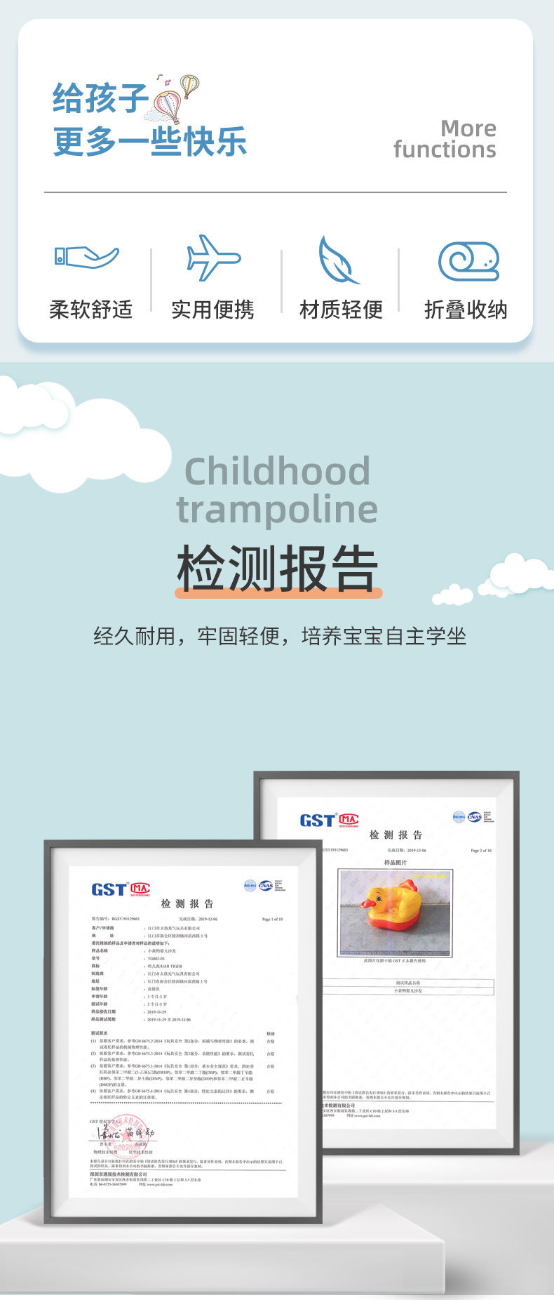 Cross-border hot style baby inflatable baby yellow duck learning seat multi-functional BB dining chair convenient thickened sofa