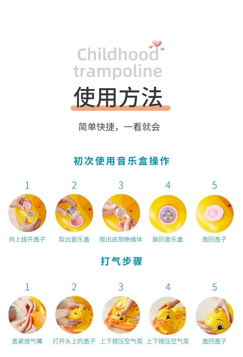 Cross-border hot style baby inflatable baby yellow duck learning seat multi-functional BB dining chair convenient thickened sofa