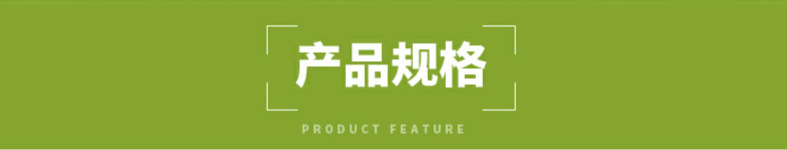 Factory Wholesale 1 Jin a Bottle of Honey 65 Caliber PET Plastic Bottle Food Can Bottles Fish Feed Barrel Sesame Paste Bottles