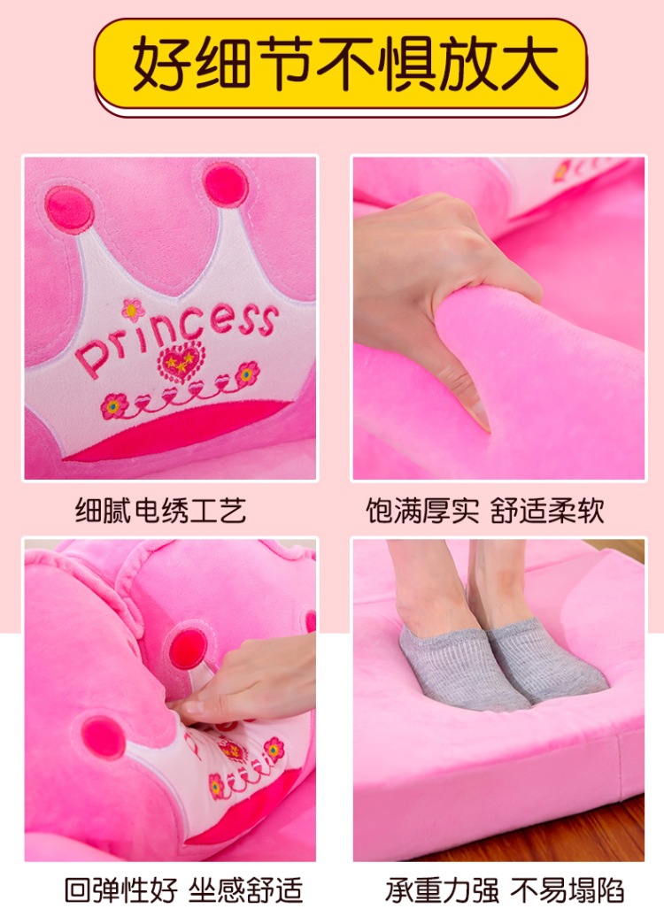 Factory Direct Supply Children's Sofa Cute Cartoon Folding Small Sofa Boy and Girl Baby Young Children Seat Dual-Use