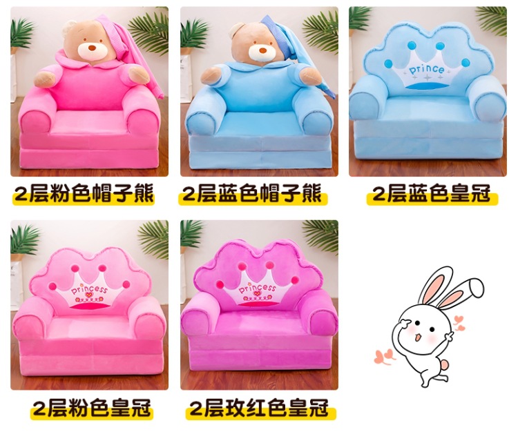 Factory Direct Supply Children's Sofa Cute Cartoon Folding Small Sofa Boy and Girl Baby Young Children Seat Dual-Use