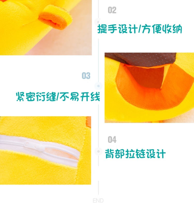 Cross-Border New Arrival Children's Seat Sofa Baby Learning Seat Baby Dining Chair Mother and Baby Plush Toy Gift Customization Cross-Border New Arrival Children's Seat Sofa Baby Learning Seat Baby Dining Chair Mother and Baby Plush Toy Gift Customization