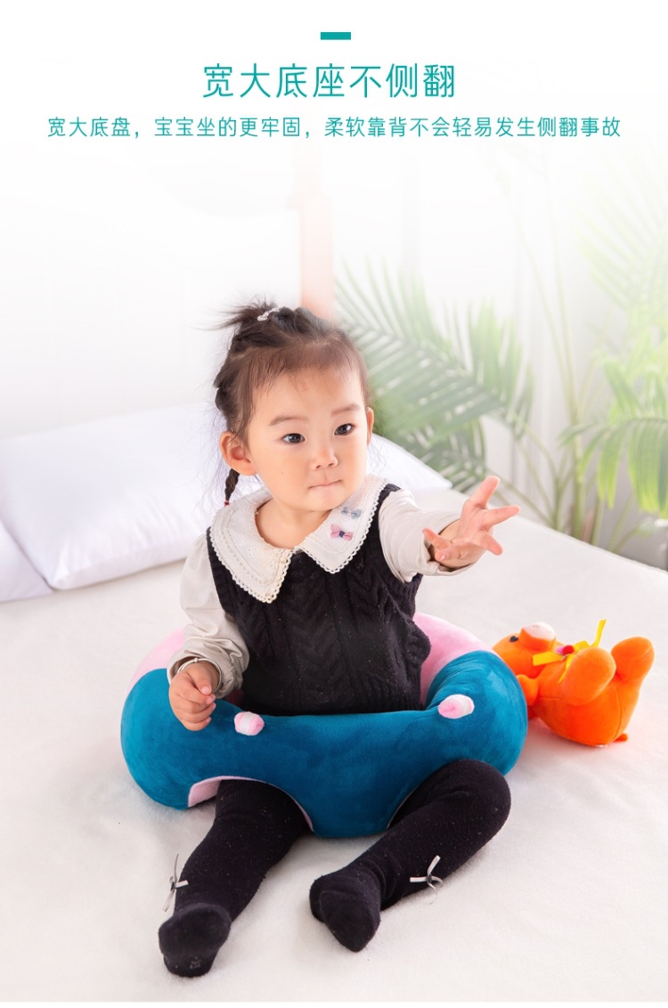 Cross-Border New Arrival Children's Seat Sofa Baby Learning Seat Baby Dining Chair Mother and Baby Plush Toy Gift Customization Cross-Border New Arrival Children's Seat Sofa Baby Learning Seat Baby Dining Chair Mother and Baby Plush Toy Gift Customization