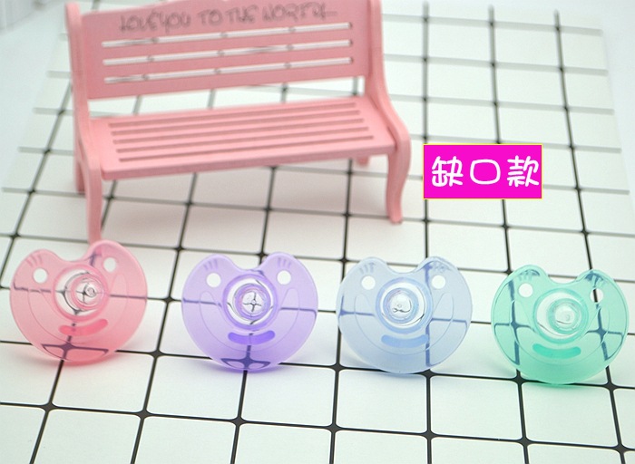 Baby silicone pacifier pacifier baby's sleeping and playing with the baby's baby round imitation silicone nipple report. Baby silicone pacifier pacifier baby's sleeping and playing with the baby's baby round imitation silicone nipple report.