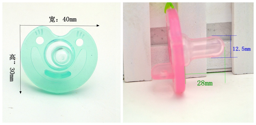Baby silicone pacifier pacifier baby's sleeping and playing with the baby's baby round imitation silicone nipple report. Baby silicone pacifier pacifier baby's sleeping and playing with the baby's baby round imitation silicone nipple report.