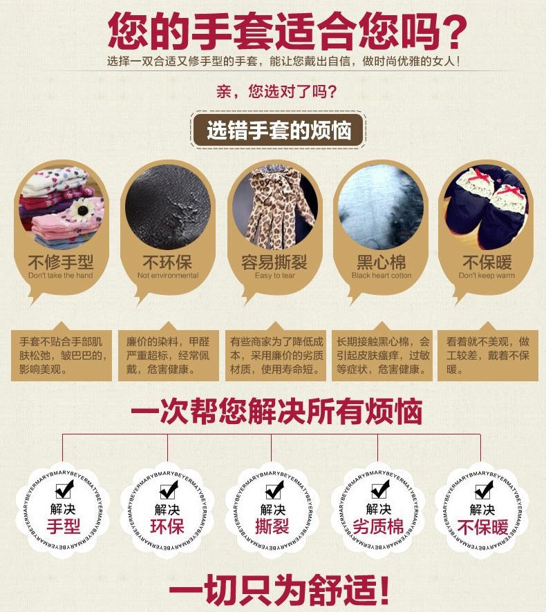 Spring 2021 Women's Sunscreen Gloves Imported Spandex Whole Material Etiquette Embroidery Short High Elastic Thin Wholesale