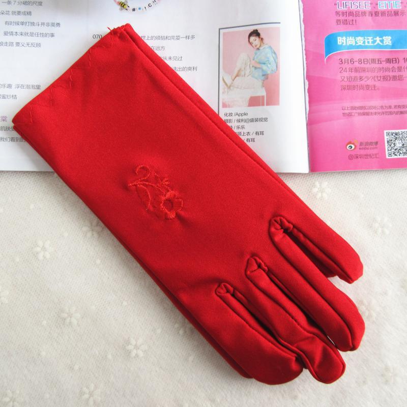 Spring 2021 Women's Sunscreen Gloves Imported Spandex Whole Material Etiquette Embroidery Short High Elastic Thin Wholesale