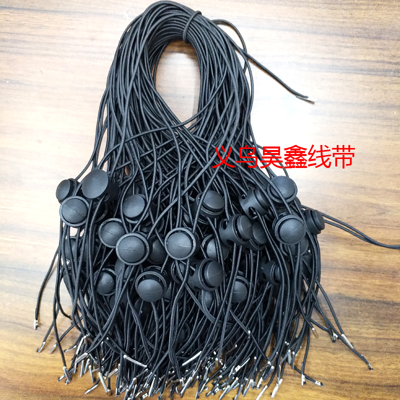 Sun Hat Straw Hat Wind Proof Rope Imported Elastic Windbreak Can Be Adjustable Buckle Plastic Buttons Black in Stock Supply