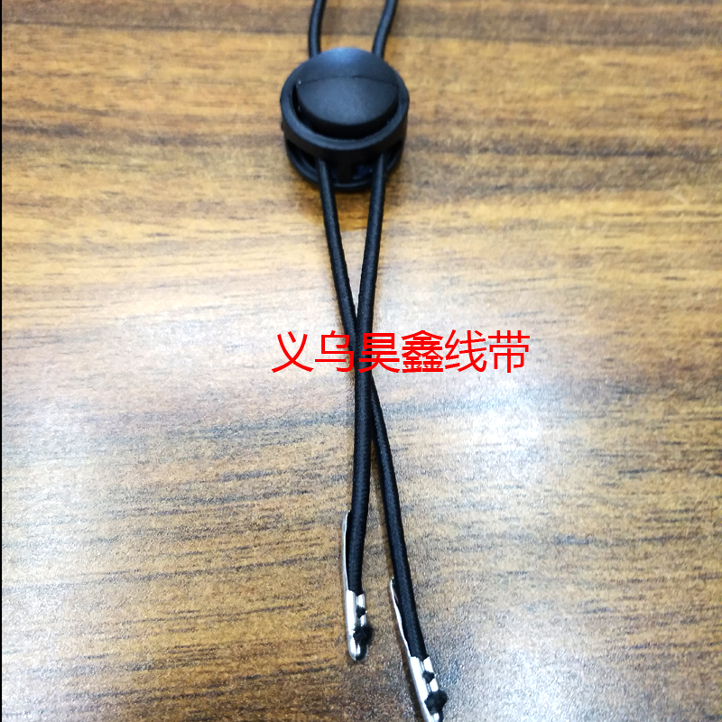 Sun Hat Straw Hat Wind Proof Rope Imported Elastic Windbreak Can Be Adjustable Buckle Plastic Buttons Black in Stock Supply