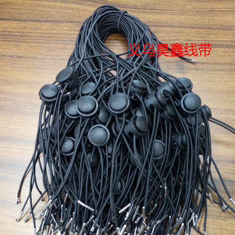 Sun Hat Straw Hat Wind Proof Rope Imported Elastic Windbreak Can Be Adjustable Buckle Plastic Buttons Black in Stock Supply