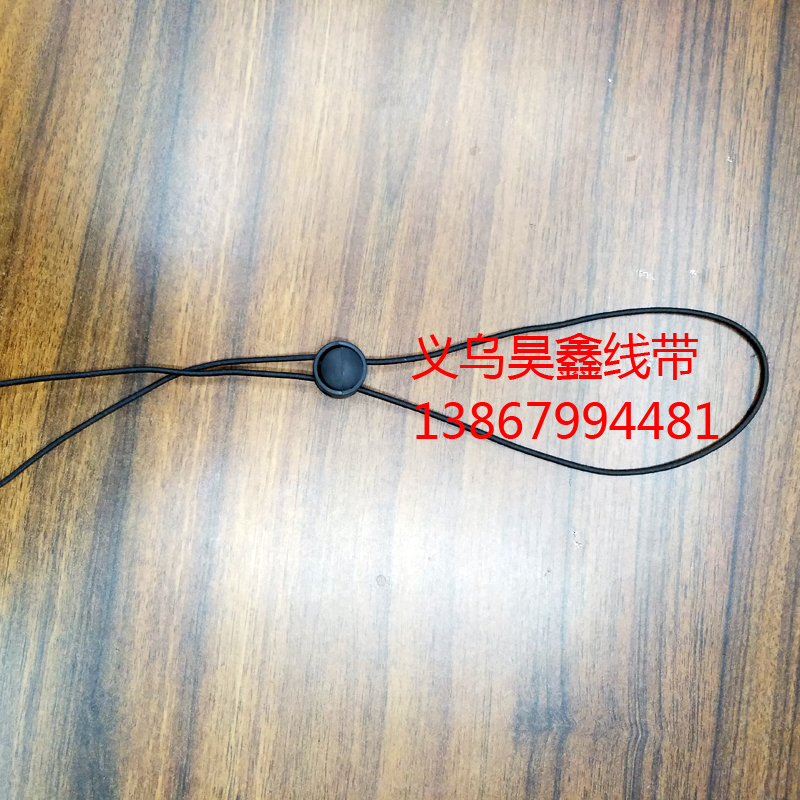 Sun Hat Straw Hat Wind Proof Rope Imported Elastic Windbreak Can Be Adjustable Buckle Plastic Buttons Black in Stock Supply