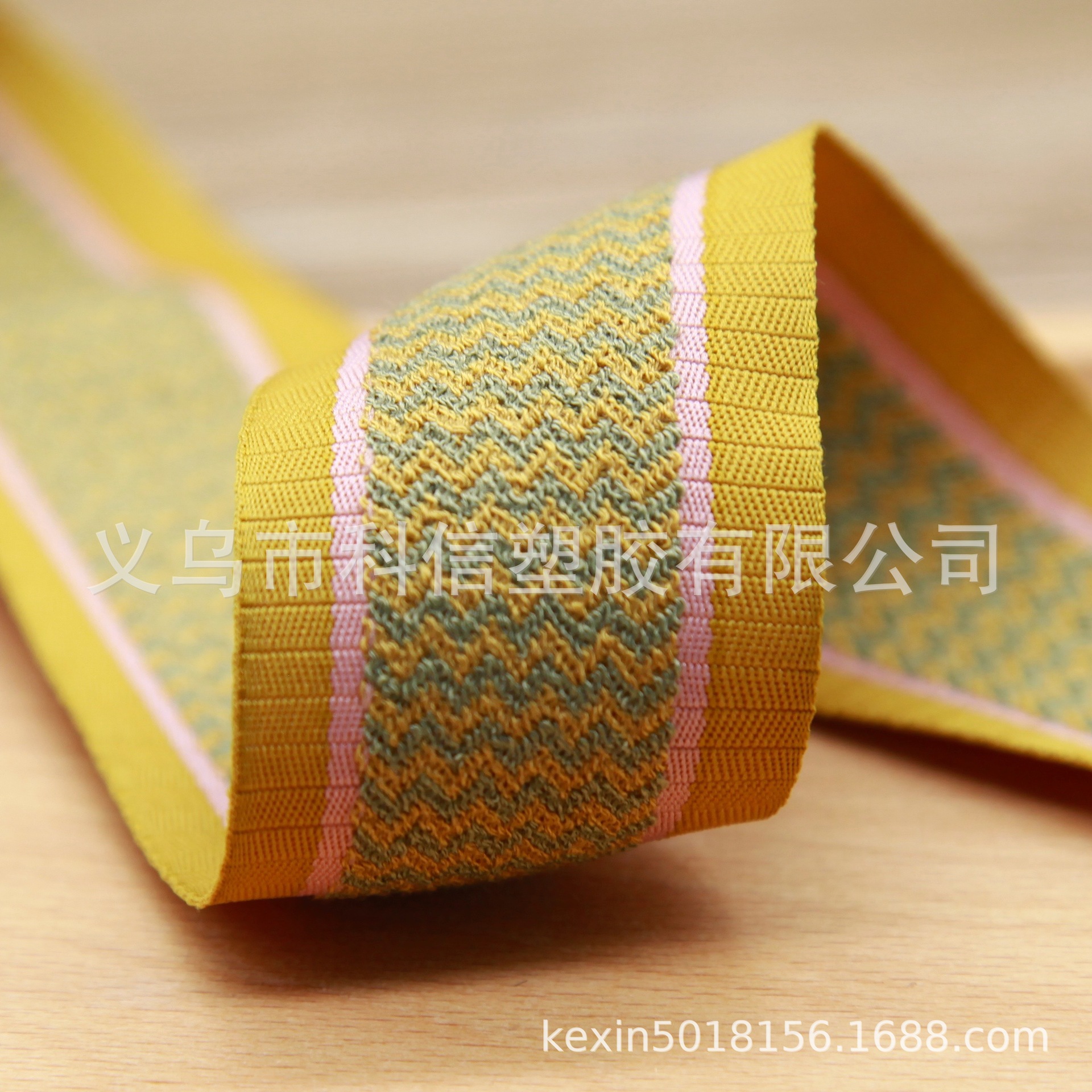 South Korea Imported Ribbon W Pattern Fishtail Belt Handmade DIY Hair Accessories Bouquet Packaging Shoe Ornament Hat Flower Clothing Accessories