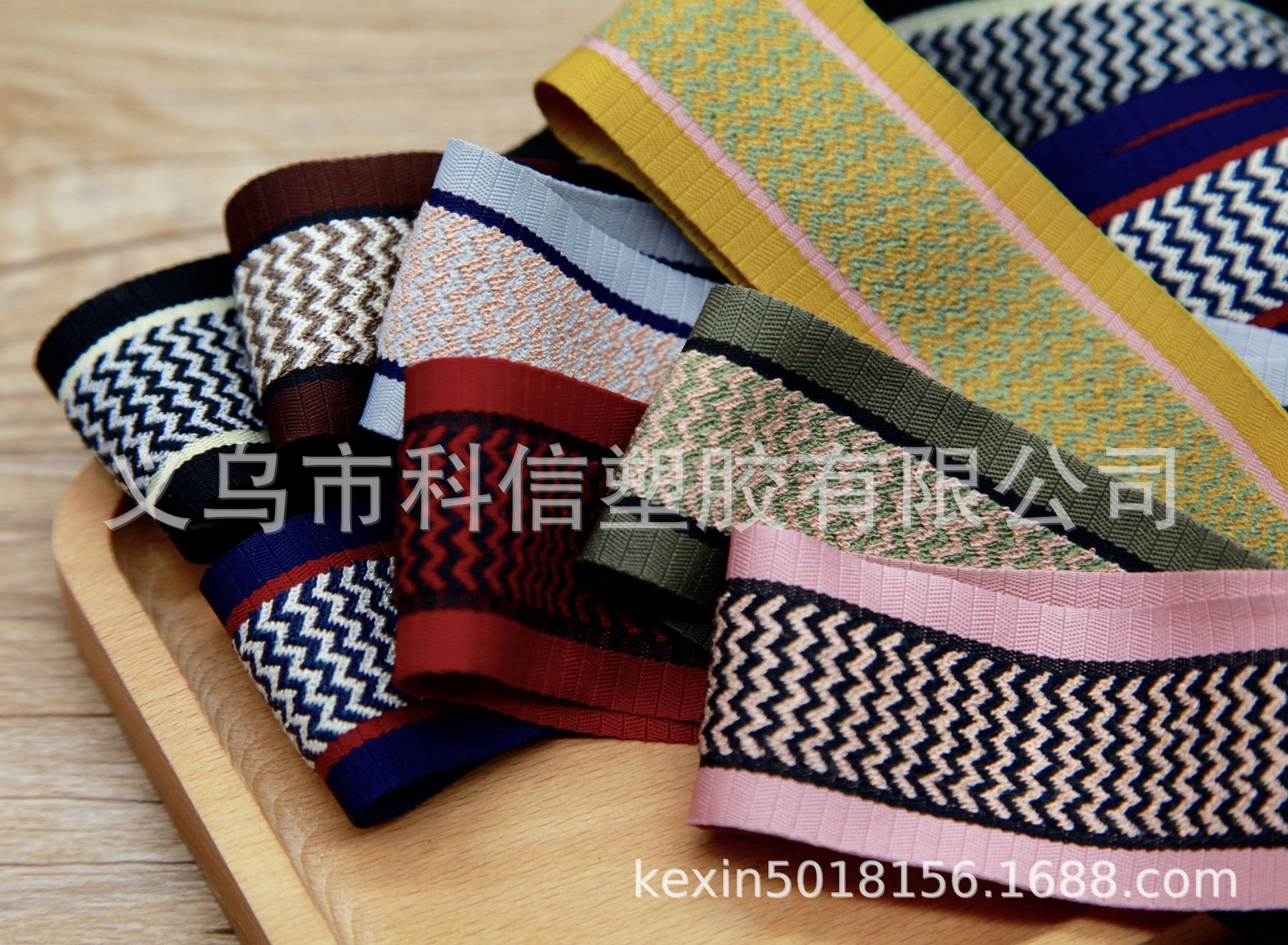 South Korea Imported Ribbon W Pattern Fishtail Belt Handmade DIY Hair Accessories Bouquet Packaging Shoe Ornament Hat Flower Clothing Accessories