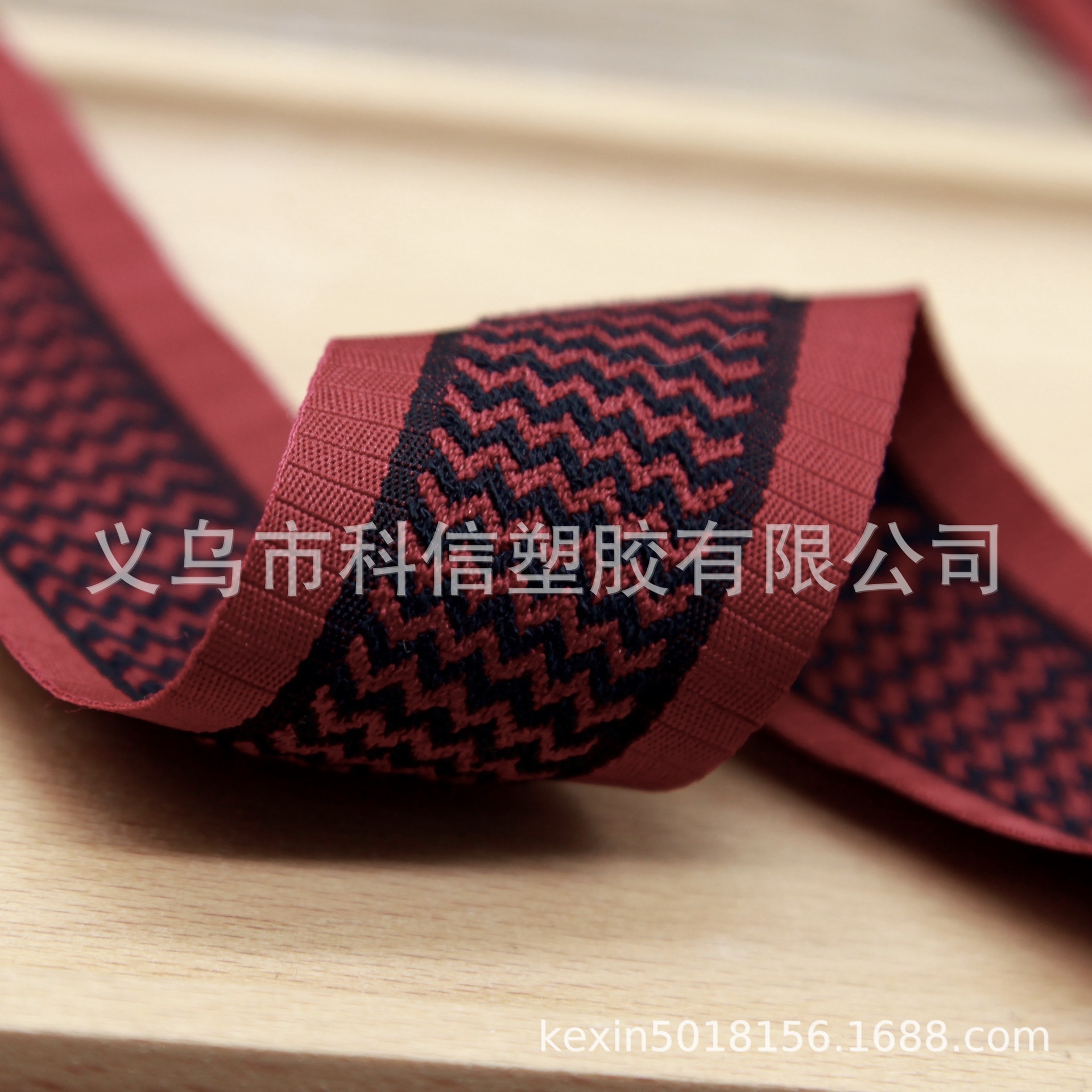 South Korea Imported Ribbon W Pattern Fishtail Belt Handmade DIY Hair Accessories Bouquet Packaging Shoe Ornament Hat Flower Clothing Accessories South Korea Imported Ribbon W Pattern Fishtail Belt Handmade DIY Hair Accessories Bouquet Packaging Shoe Ornament Hat Flower Clothing Accessories