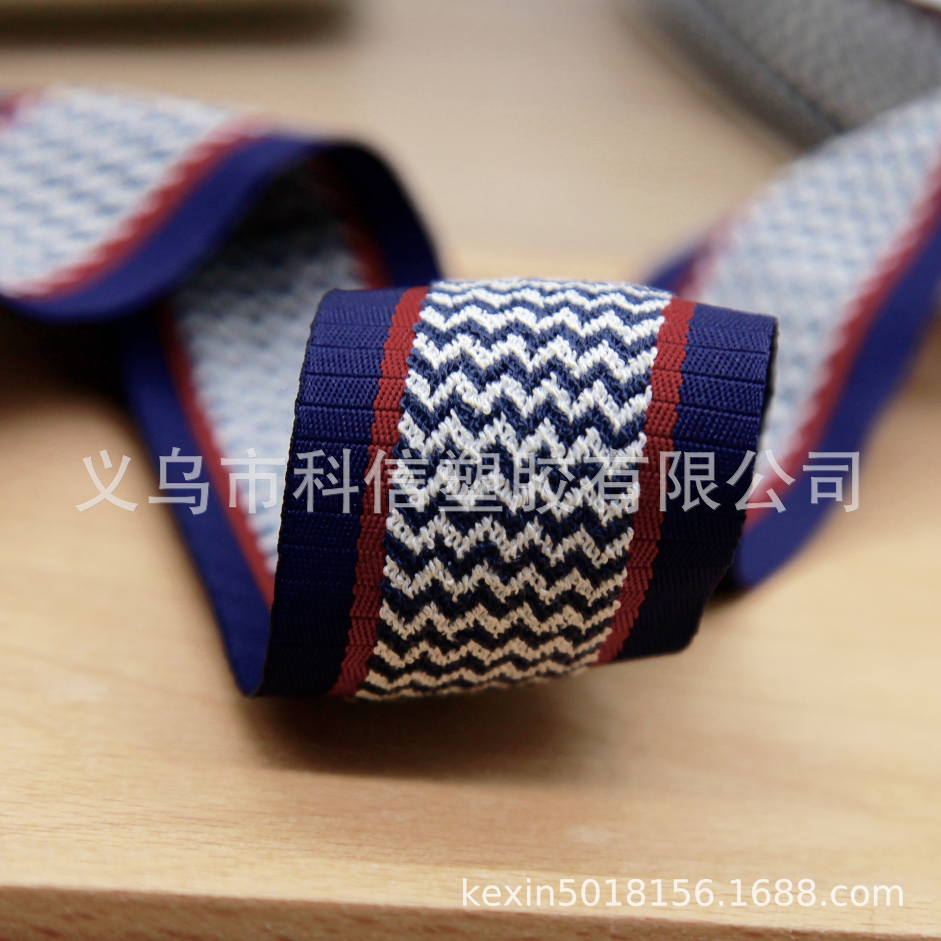 South Korea Imported Ribbon W Pattern Fishtail Belt Handmade DIY Hair Accessories Bouquet Packaging Shoe Ornament Hat Flower Clothing Accessories South Korea Imported Ribbon W Pattern Fishtail Belt Handmade DIY Hair Accessories Bouquet Packaging Shoe Ornament Hat Flower Clothing Accessories