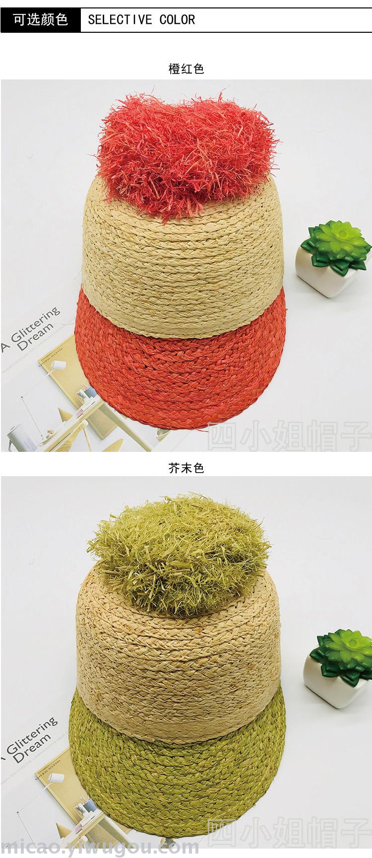 New Imported Straw Hat Women's Spring and Summer Sun Hat Big Brim Outdoor Sun Protection Raffia Beach Baseball Bucket Hat Women