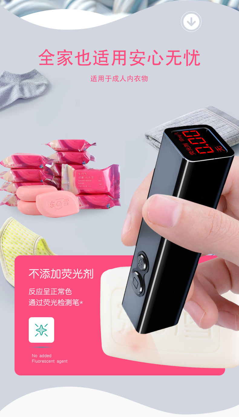 Soap 80GPiece Adult Men Women's Universal Soap Fragrance Underwear Soap Manufacturer NonComplimentary Baby Soap Whole