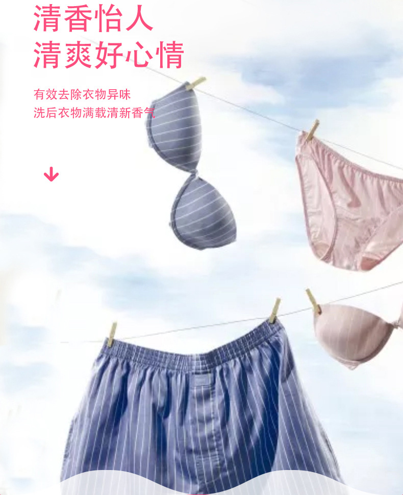 Soap 80GPiece Adult Men Women's Universal Soap Fragrance Underwear Soap Manufacturer NonComplimentary Baby Soap Whole