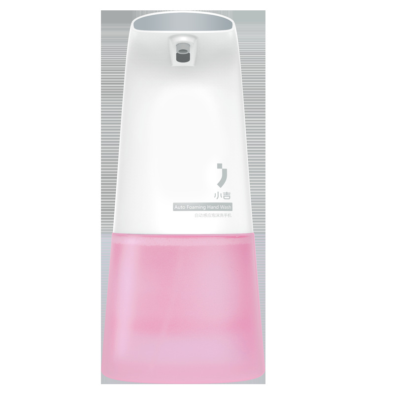 Induction Foam Washing Mobile Phone Inductive Soap Dispenser TikTok Same Style Children's Smart Sterilization Liquid
