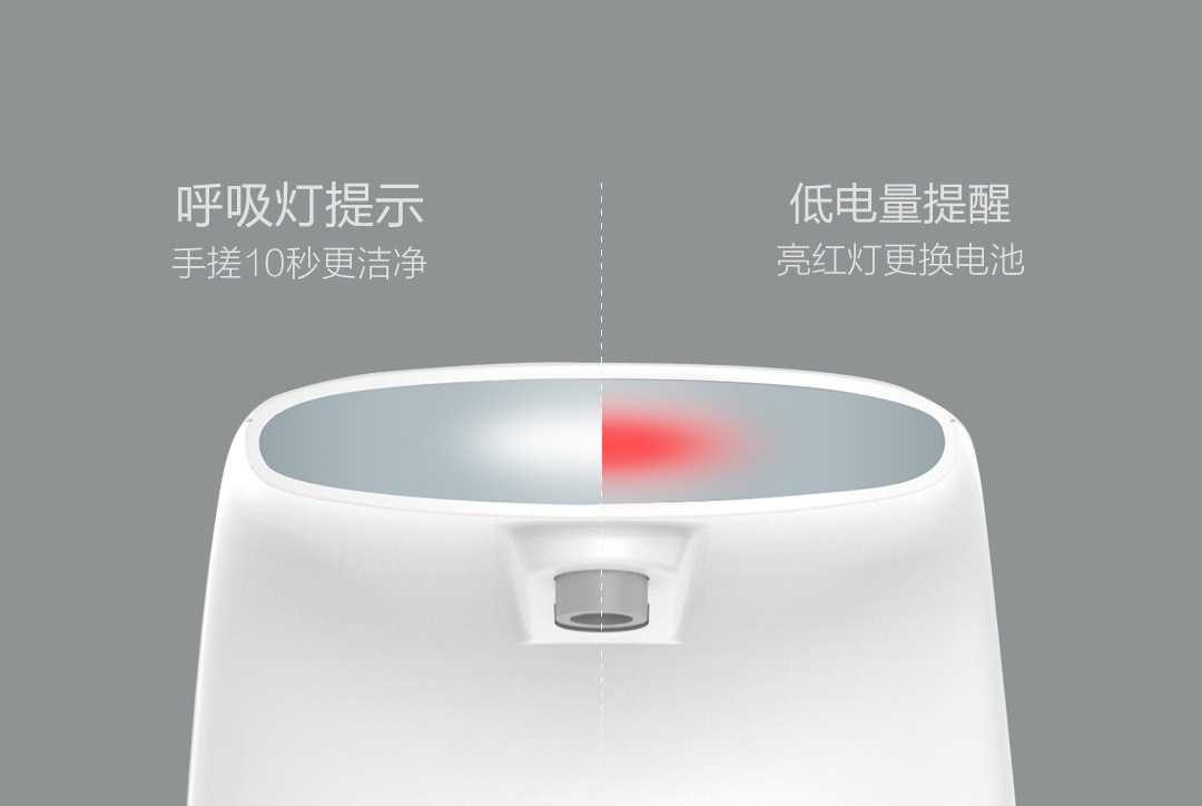 Induction Foam Washing Mobile Phone Inductive Soap Dispenser TikTok Same Style Children's Smart Sterilization Liquid