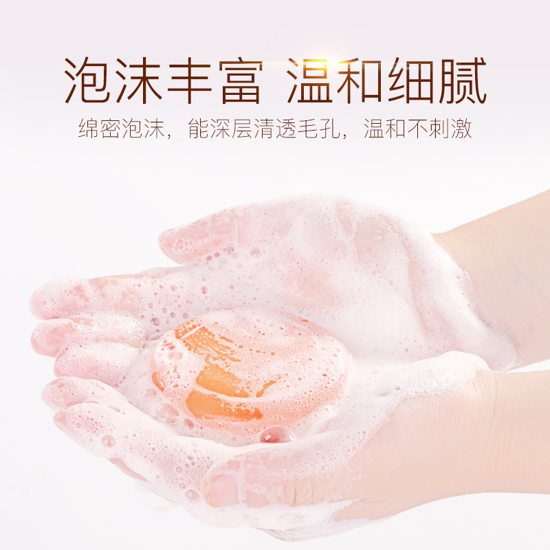 AntiMite Soap Sulfur Essential Oil Soap MiteRemoval Blackhead Wash Bath Men&#039;s and Women&#039;s Handmade Soap Whole Delivery