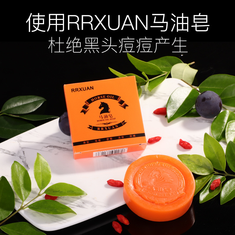 AntiMite Soap Sulfur Essential Oil Soap MiteRemoval Blackhead Wash Bath Men&#039;s and Women&#039;s Handmade Soap Whole Delivery