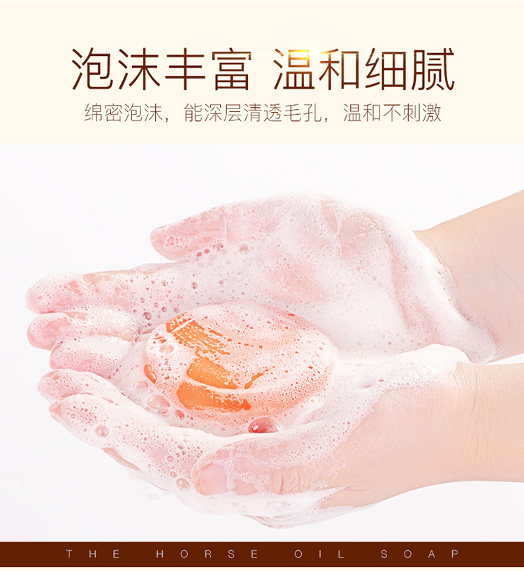 AntiMite Soap Sulfur Essential Oil Soap MiteRemoval Blackhead Wash Bath Men's and Women's Handmade Soap Whole Delivery AntiMite Soap Sulfur Essential Oil Soap MiteRemoval Blackhead Wash Bath Men's and Women's Handmade Soap Whole Delivery
