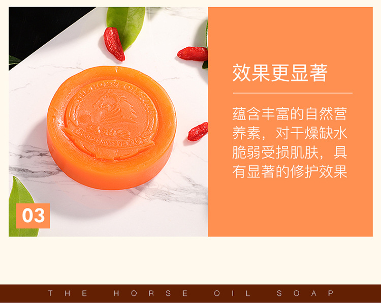 AntiMite Soap Sulfur Essential Oil Soap MiteRemoval Blackhead Wash Bath Men's and Women's Handmade Soap Whole Delivery AntiMite Soap Sulfur Essential Oil Soap MiteRemoval Blackhead Wash Bath Men's and Women's Handmade Soap Whole Delivery
