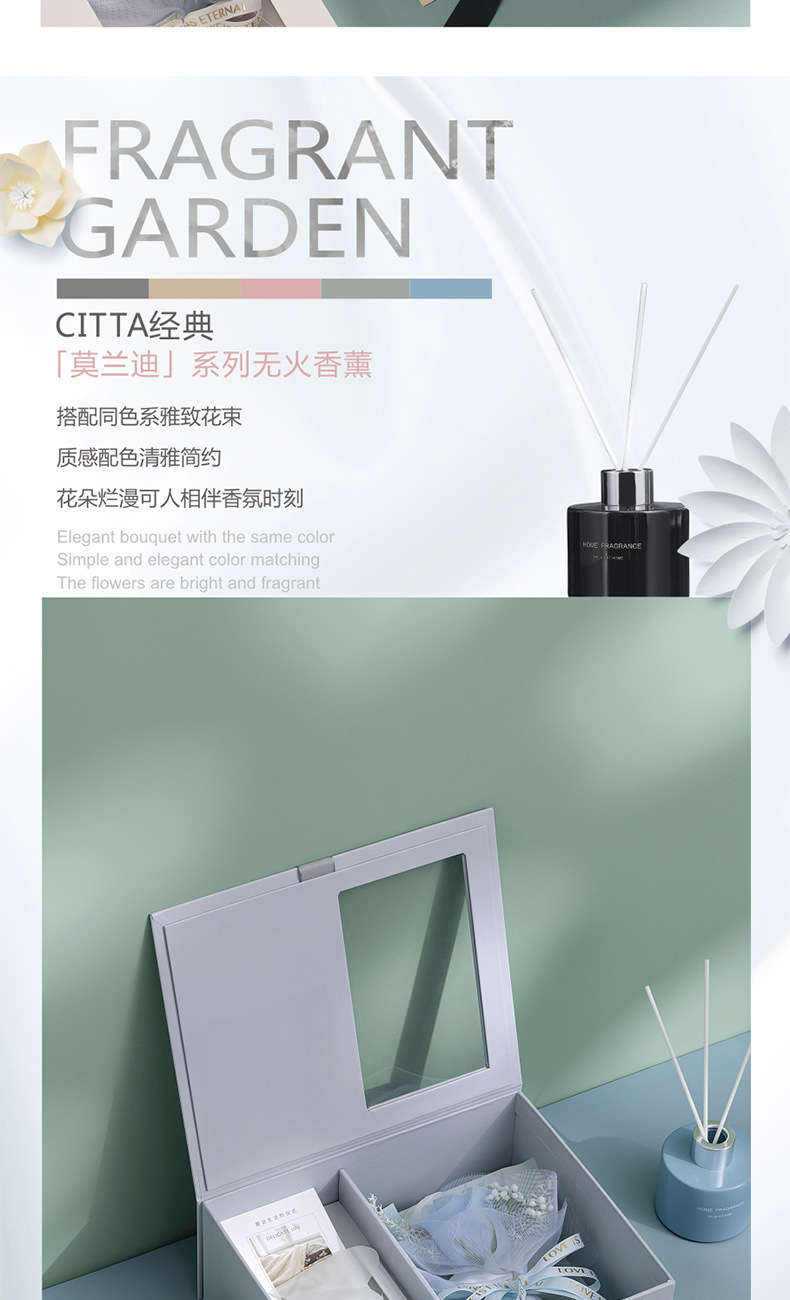 Flower Soap Flower Gift Box Valentine's Day Gift Creative Birthday Teacher's Day Gift Aromatherapy Bouquet Hand Gift