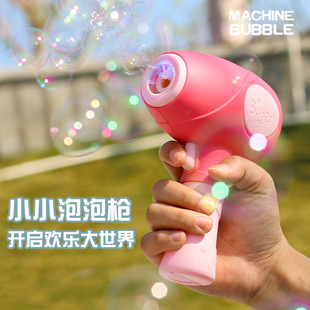 Online Influencer Same Electric Drink Bubble Machine Light Music Automatic Bubble Blowing Stall New Year Children's Toys Online Influencer Same Electric Drink Bubble Machine Light Music Automatic Bubble Blowing Stall New Year Children's Toys