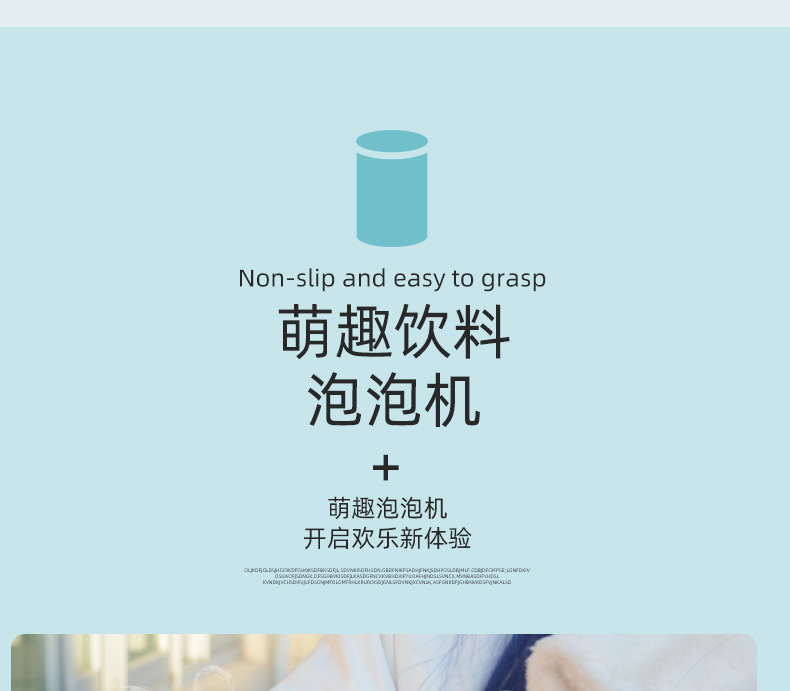 Online Influencer Same Electric Drink Bubble Machine Light Music Automatic Bubble Blowing Stall New Year Children's Toys Online Influencer Same Electric Drink Bubble Machine Light Music Automatic Bubble Blowing Stall New Year Children's Toys