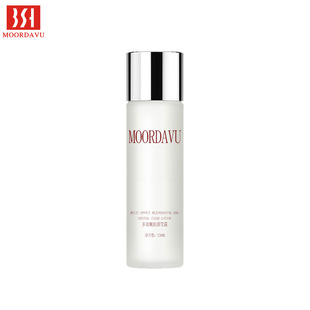 Hospital Line Beauty Salon Nicotinamide Mask Hydrating Moisturizing and Nourishing Silk Witch Mask Lady's Skin Care Products Wholesale Hospital Line Beauty Salon Nicotinamide Mask Hydrating Moisturizing and Nourishing Silk Witch Mask Lady's Skin Care Products Wholesale