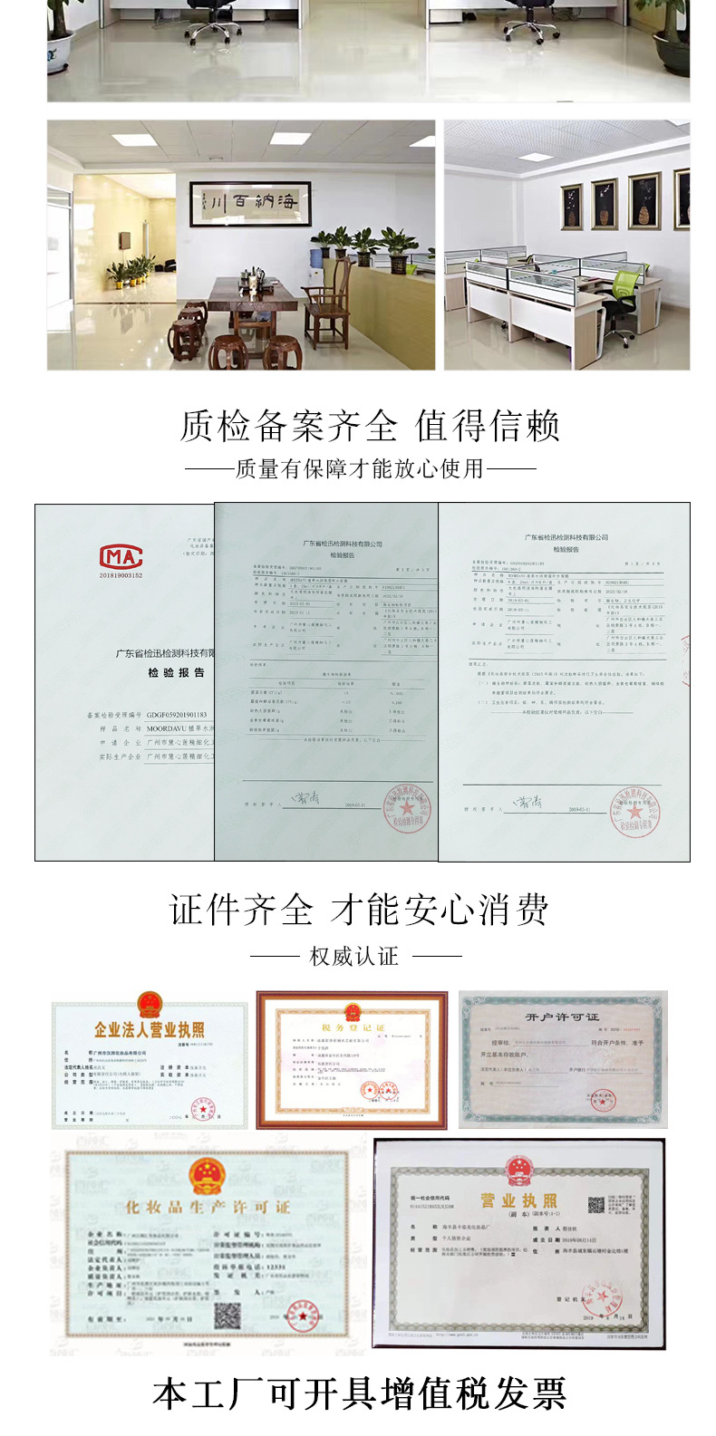Hospital Line Beauty Salon Nicotinamide Mask Hydrating Moisturizing and Nourishing Silk Witch Mask Lady's Skin Care Products Wholesale Hospital Line Beauty Salon Nicotinamide Mask Hydrating Moisturizing and Nourishing Silk Witch Mask Lady's Skin Care Products Wholesale