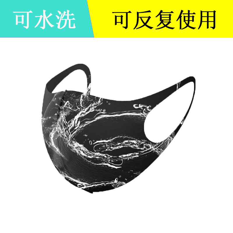 Spring and Summer Ice Silk Mask Ice Silk Space Cotton Sponge Washable and Dustproof Breathable Anti-DDoS Cold Feeling Cool Cloth Mask