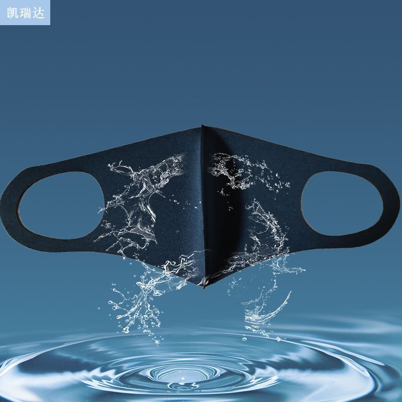 Spring and Summer Ice Silk Mask Ice Silk Space Cotton Sponge Washable and Dustproof Breathable Anti-DDoS Cold Feeling Cool Cloth Mask