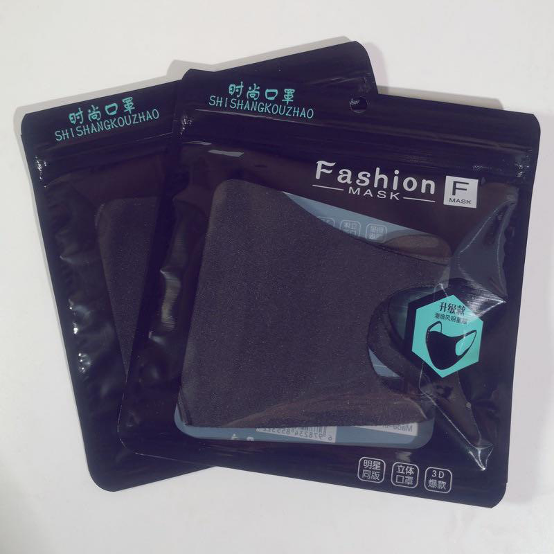 Spring and Summer Ice Silk Mask Ice Silk Space Cotton Sponge Washable and Dustproof Breathable Anti-DDoS Cold Feeling Cool Cloth Mask