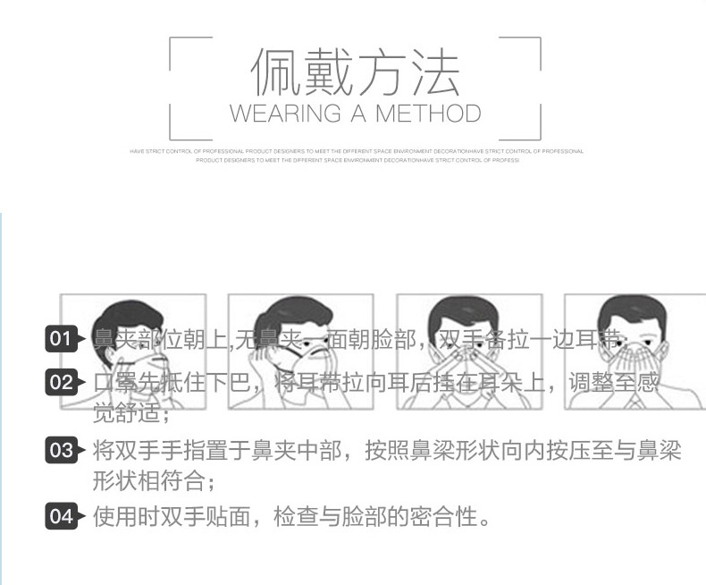 Spring and Summer Ice Silk Mask Ice Silk Space Cotton Sponge Washable and Dustproof Breathable Anti-DDoS Cold Feeling Cool Cloth Mask
