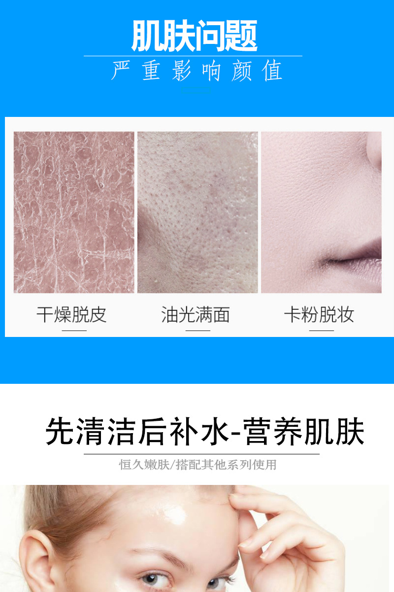 Silk Mask Hydrating Moisturizing and Nourishing Fullerene Brushed Mask Repairing & Nourishing Ladies Authentic Factory Wholesale