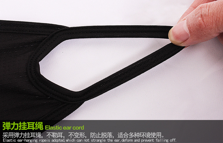 Cross-Border Ice Silk Quick-Drying/Double-Layer Breathable Dustproof Anti-Gray Mask Men and Women Four Seasons Outdoor Windproof Cycling Cross-Border Ice Silk Quick-Drying/Double-Layer Breathable Dustproof Anti-Gray Mask Men and Women Four Seasons Outdoor Windproof Cycling